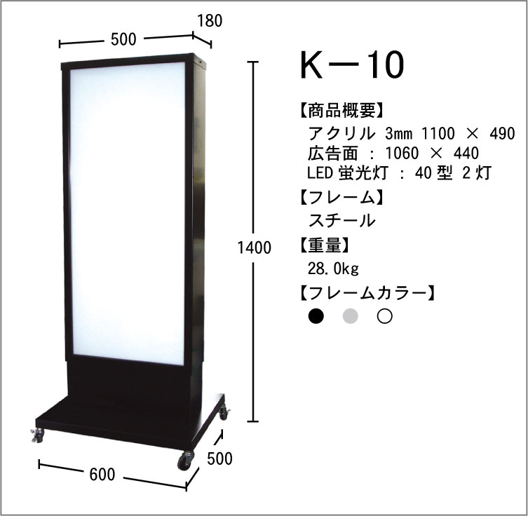 X^hTC@K-10